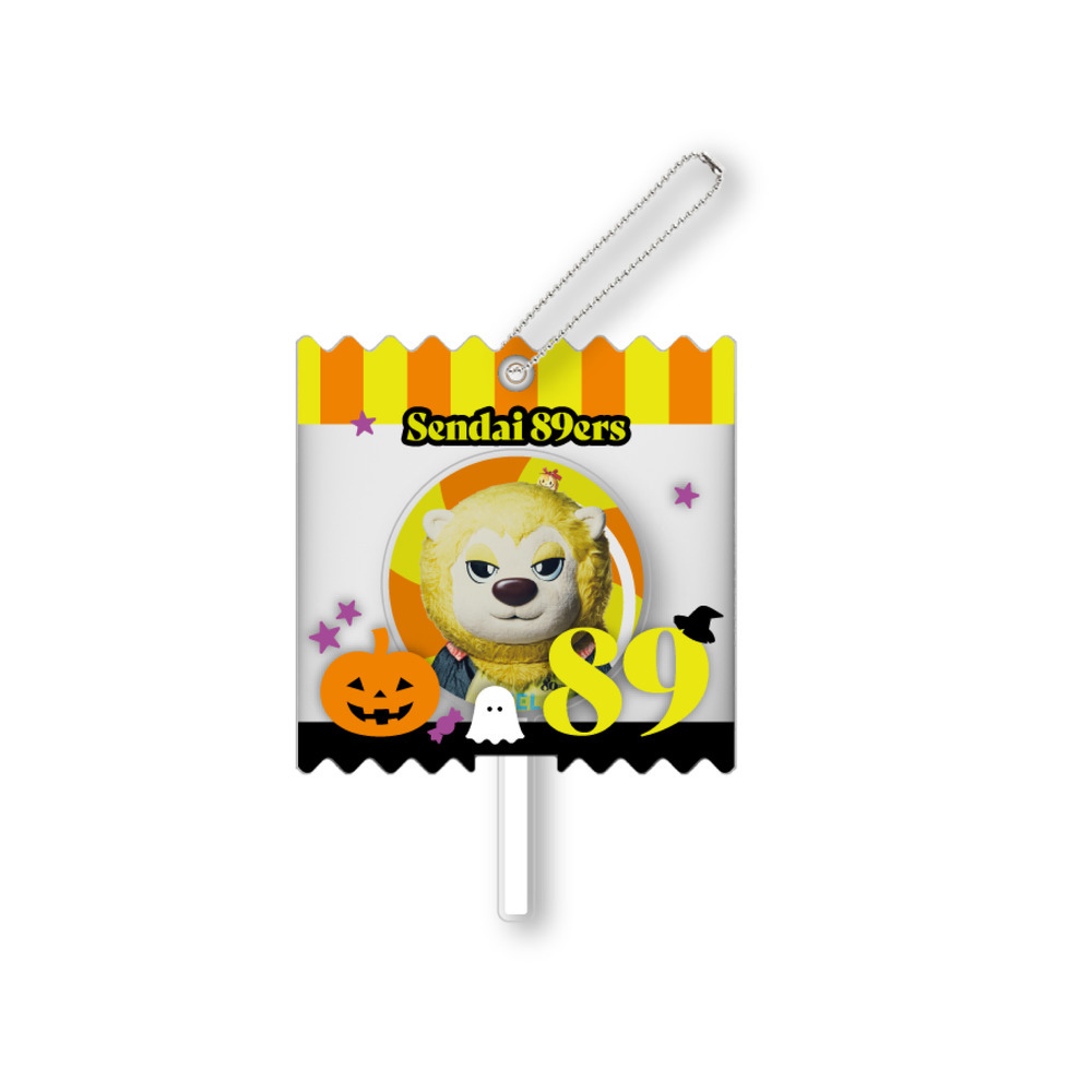 ハロウィンキャンディーキーホルダー 2025-26 詳細画像 1カラー 7